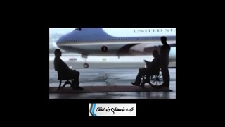 ظریف در فیلم های آمریکایی!