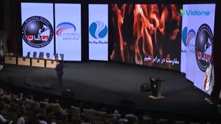کنفرانس 7 روند عمده بازاریابی دیجیتال دکتر محمدمهدی ربانی کلینیک دندانپزشکی