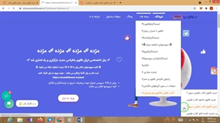 خرید فالوور کلاب هاوس