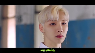 موزیک ویدیو "Close" از گروه AB6IX با زیرنویس فارسی چسبیده
