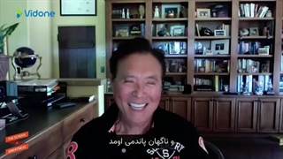 میلیونرشدن در دوران رکود قسمت سوم