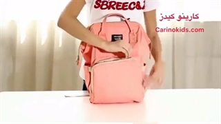 کیف کوله پشتی لوازم نوزاد