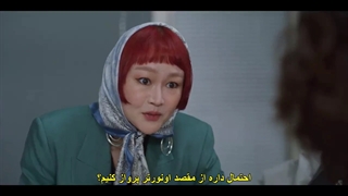 قسمت 15 سریال کره ای وینچنزو +زیرنویس فارسی چسبیده Vincenzo 2021 با هنرمندی سونگ جونگ کی و تکیون