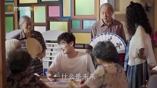 (معرفی) قسمت2 سریال چینی هشتاد ساله و دهه 90 میلادی+زیرنویس فارسی