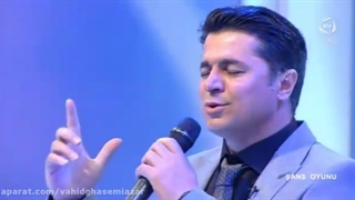 علی پرمهر - عدالت سیز دونیا