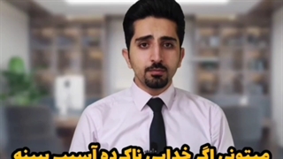 راهکار محافظت از خونه