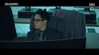 سریال راننده تاکسی قسمت 7+ زیرنویس فارسی