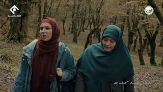 سریال احضار قسمت 1