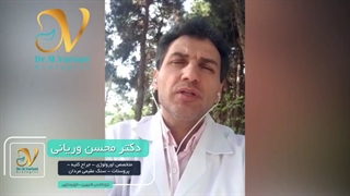 ناباروری تعریف و بررسی