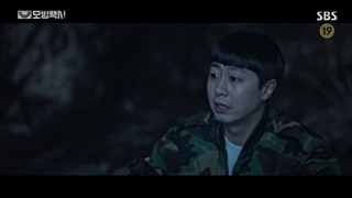 قسمت هشتم سریال کره ای راننده تاکسی ۲۰۲۱ لینک زیرنویس در توضیحات