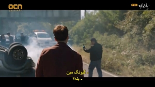 سریال گودال تاریک Dark Hole 2021 قسمت اول با زیرنویس فارسی چسبیده با حضور لی جون هیوک