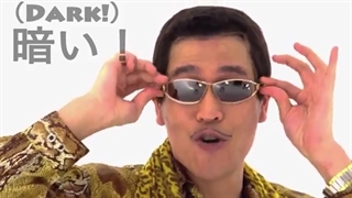 سم PIKO TARO - NEO SUNGLASSES