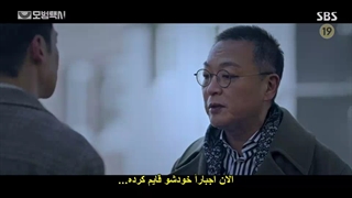 قسمت 7 سریال کره ای راننده تاکسی Taxi Driver 2021 با بازی لی جه هون با زیرنویس چسبیده