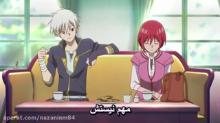 انیمه Snow White with red hair قسمت اول +زیرنویس فارسی