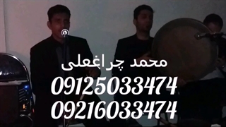 ختم و شام غریبان در منزل