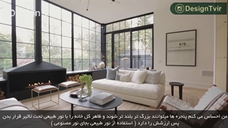 دکوراسیون خانه مدرن نوساز