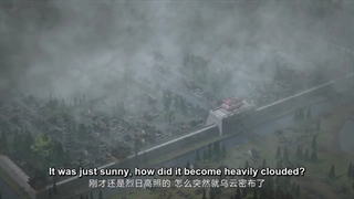 انیمه wan Jie Xian zong فصل1 قسمت2 زیرنویس فارسی