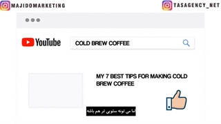 آموزش کامل سئو یوتیوب | سئو یوتیوب چیست ؟؟