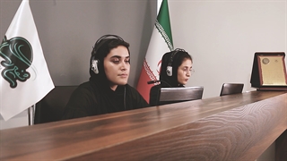 مشتری-مداری