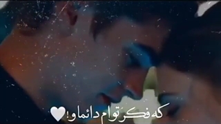 تو واسه من با همه فرق داریا=)امیر تتلو سلطان