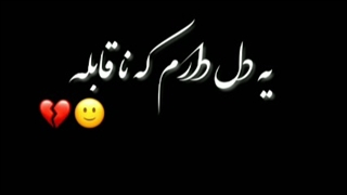 مرتب سازی صلب بیلی ایلیش اردیبهشت~جاصتCp!-♡"