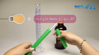 طریقه کار با الکل سنج