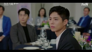 سریال کره ای کارنامه جوانی Record Of Youth قسمت آخر (زیرنویس فارسی) با بازی پارک بوگوم