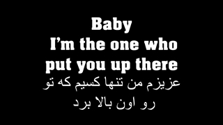 آموزش خواندن آهنگ بدون من از هالزی / without me halsey