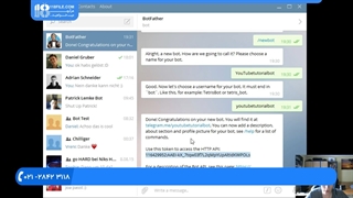 ربات تلگرام // شروع ساخت ربات تلگرام