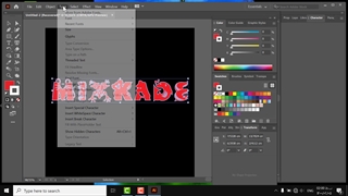 آموزش ایلاستریتور- هاشور زدن متن