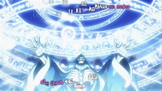 اوپینگ انیمه Overlord فصل سه