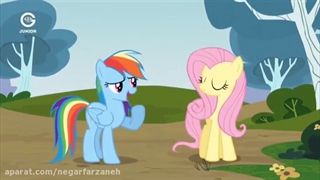 پونی کوچولو دوبله فارسی به صورت 360 درجه