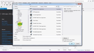 آشنایی با محیط ویژوال استودیو  Visual Studio