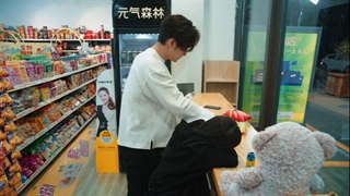 سریال چوب خیزران Rattan قسمت 29 با زیرنویس فارسی