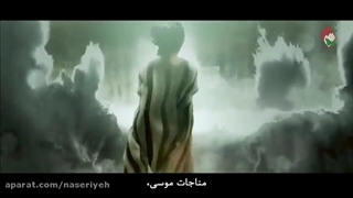 زندگینامه ی حضرت علی