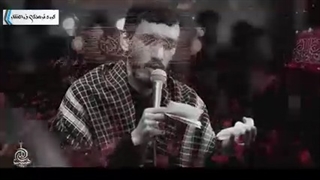 شهادت امام علی / کوفه ای دیار علی