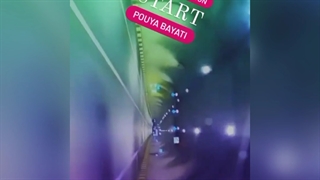 بزودی آهنگ جدید پویا بیاتی - آهنگ شاد