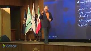 روش های نوین تبلیغات با سخنرانی بابک بادکوبه
