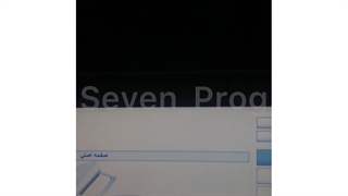 نحوه دیاگ زدن پراید