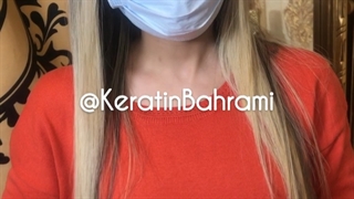 رضایت مشتری همیشگی کراتین از مجموعه کراتین بهرامی