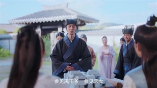 قسمت11 سریال چینی سرنوشت شگفت انگیز+زیرنویس فارسی