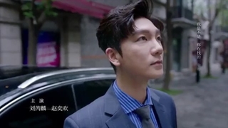 سریال چینی خانم کلاغ با آقای مارمولک قسمت 08 با زیرنویس فارسی (لینک دانلود در توضیحات) /Miss Crow with Mr. Lizard 2021