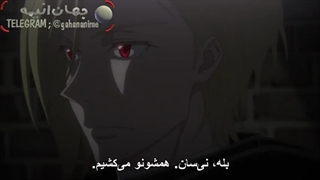 انیمه موریارتی میهن پرست فصل دوم قسمت 5 با زیرنویس فارسی /Yuukoku no Moriarty