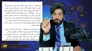 حمایت حاجی صادقی نماینده ولی فقیه در سپاه از سخنان جواد ظریف_وقتی دستها رو میشود!