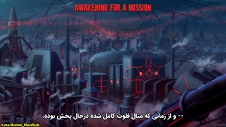 انیمه Vivy: Fluorite Eye's Song قسمت 6