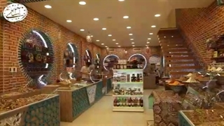 آجیل و خشکبار نعمتی - فروش انواع آجیل و تنقلات و خشکبار - خرید آجیل