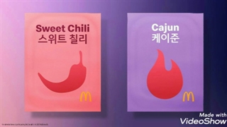 آپدیت توییتر مک دونالد + کپ