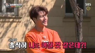 برنامه استاد در خانه(Master In The Hous) قسمت169+زیرنویس فارسی