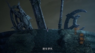 انیمه تیان هوانگ(Tian Huang Zhen Shen) قسمت29 زیرنویس فارسی