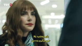 سریال teşkilat تشکیلات قسمت 9 با زبرنویس فارسی
